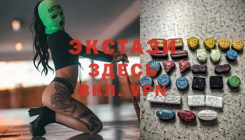 omg как зайти  Полтавская  Экстази 300 mg  как найти  