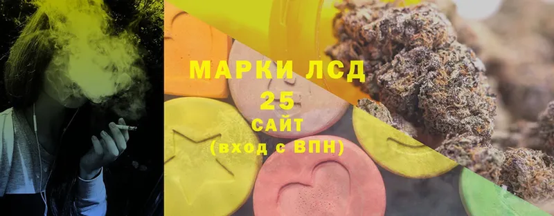 KRAKEN как войти  Полтавская  Лсд 25 экстази ecstasy 