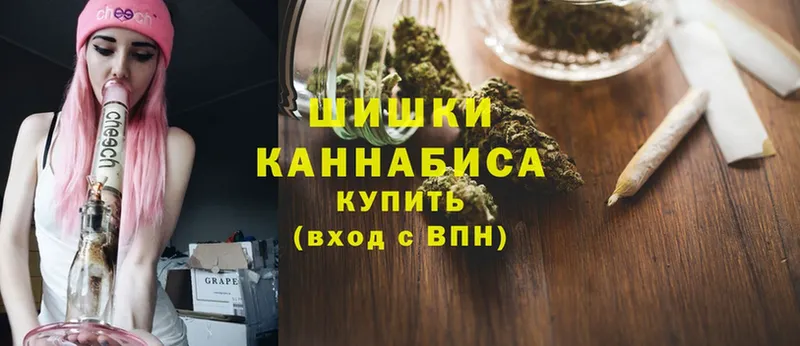 Каннабис OG Kush  купить   Полтавская 